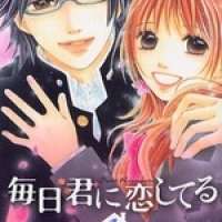   Mainichi Kimi ni Koishiteru <small>Story & Art</small> 